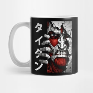 Attack on Titan Colossal Titan 3D Scary Design Mug